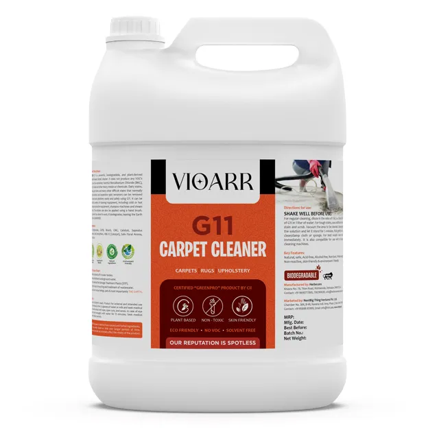 G11- Carpet Cleaner